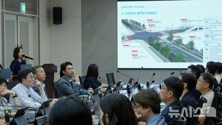 [평택=뉴시스] 평택시 '제2차 평택시 공공디자인 진흥계획' 최종보고회 (사진=평택시 제공) 2206.08.12..photo@newsis.com 