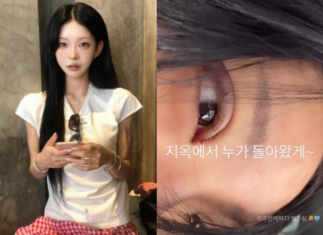 [서울=뉴시스] 최준희. (사진=인스타그램) 2026.08.12. photo@newsis.com *재판매 및 DB 금지