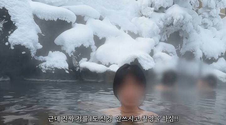 [서울=뉴시스] (사진 : 유튜브 채널 캡처) *재판매 및 DB 금지