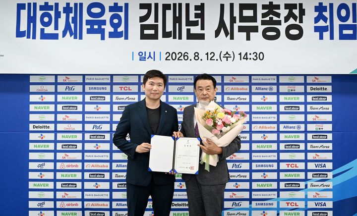 [서울=뉴시스] 대한체육회 유승민 회장과 김대년 신임 사무총장. (사진 = 대한체육회 제공) *재판매 및 DB 금지