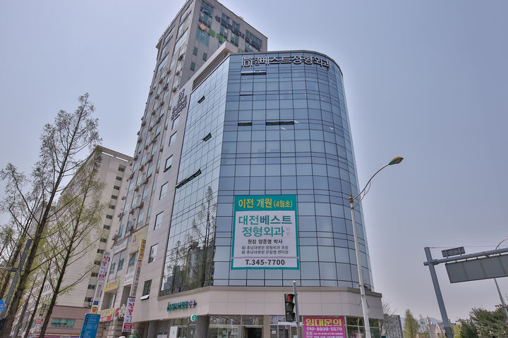 [대전=뉴시스] 대전지방보훈청이 대전 유성구에 있는 대전베스트정형외과의원을 신규 위탁병원으로 지정했다.(사진=대전지방보훈청 제공) 2026.08.12. photo@newsis.com *재판매 및 DB 금지