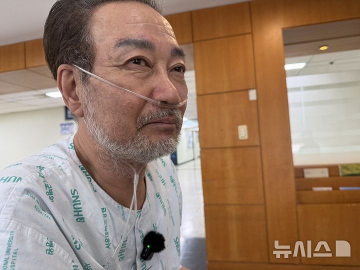 [서울=뉴시스] 서영철 전국가습기살균제참사피해자연대 대표가 지난 6월 12일 서울대병원에 입원해 치료를 받고 있다. (사진=환경보건시민센터 제공) 2026.08.12. photo@newsis.com