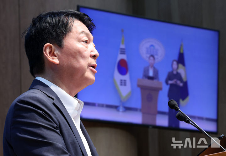 [서울=뉴시스] 고범준 기자 = 안철수 국민의힘 의원. 2026.08.12. bjko@newsis.com