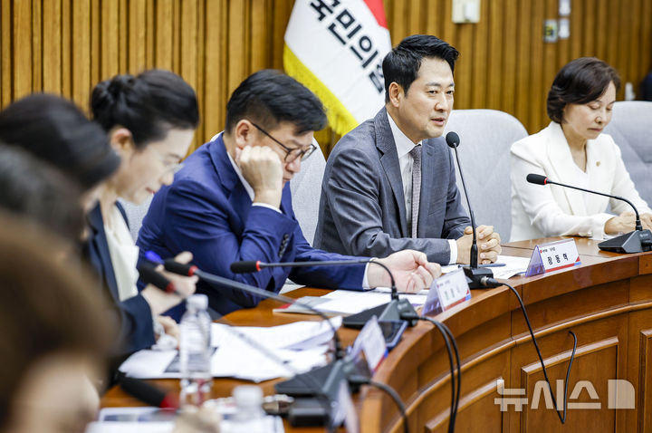 [서울=뉴시스] 정병혁 기자 = 장동혁 국민의힘 대표가 12일 서울 여의도 국회에서 열린 '보완수사권 폐지로 인한 여성안전 공백, 누가 국민을 지킬 것인가?' 토론회에서 발언하고 있다. 2026.08.12. jhope@newsis.com