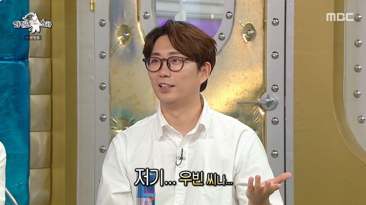 [서울=뉴시스] 12일 방송된 MBC 예능 프로그램 '라디오스타'에는 코미디언 이창호가 게스트로 출연했다. (사진=MBC 제공) 2026.08.13. photo@newsis.com *재판매 및 DB 금지