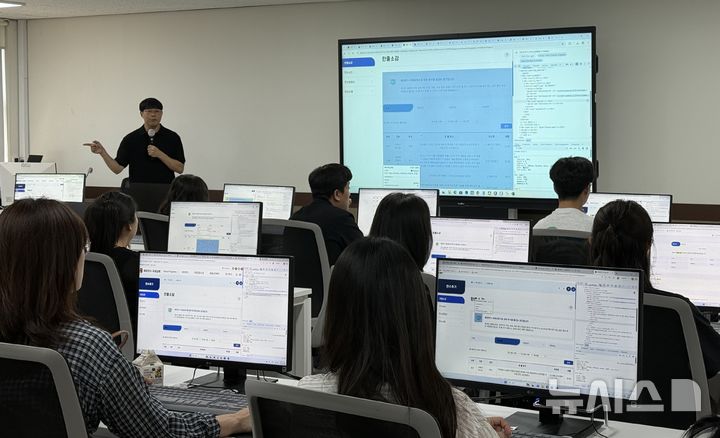 [전주=뉴시스] 전북특별자치도교육청은 인공지능(AI)을 활용한 교육행정 업무 자동화 확산에 나선다고 13일 밝혔다. (사진=전북교육청 제공) 2026.08.13. photo@newsis.com