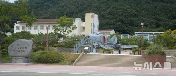 [사천=뉴시스] 김얼 기자 = 경상남도 사천시 한국폴리텍대학 항공캠퍼스 전경. 2026.08.13. pmkeul@newsis.com
