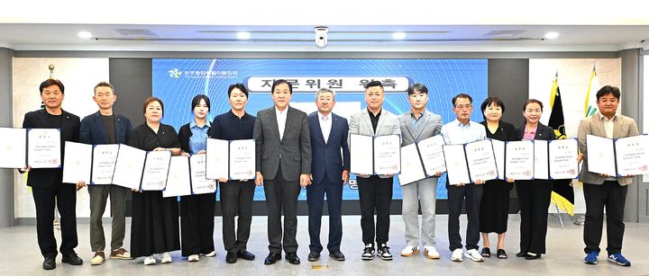 민주평화통일자문회의 평창군협의회, 3분기 정기회의. *재판매 및 DB 금지