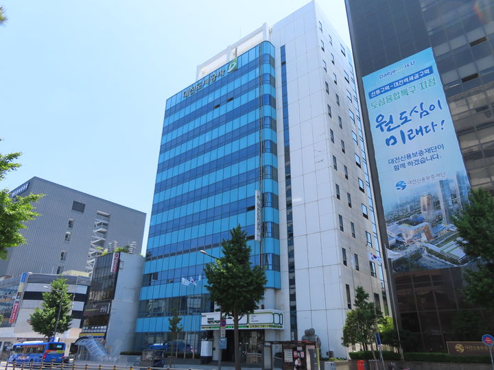 [대전=뉴시스] 대전도시공사 사옥. (사진=뉴시스 DB). photo@newsis.com *재판매 및 DB 금지