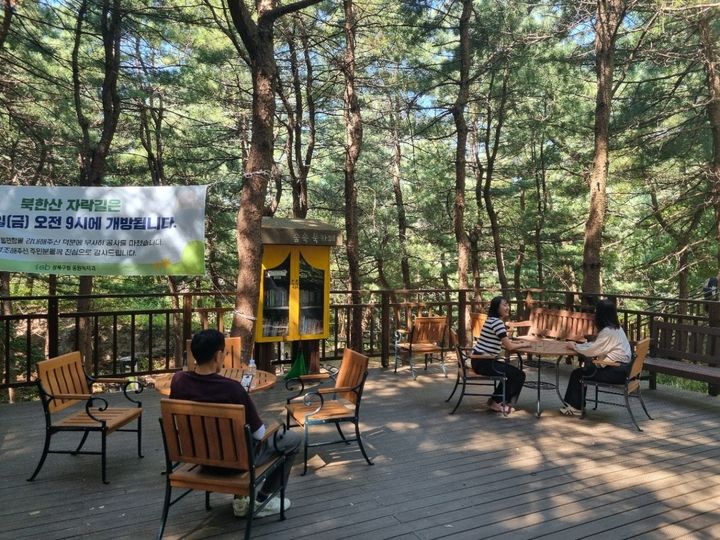 [서울=뉴시스] 성북구,‘북한산 자락길’보수정비 완료. (사진=성북구 제공) 2026.08.13. photo@newsis.com *재판매 및 DB 금지