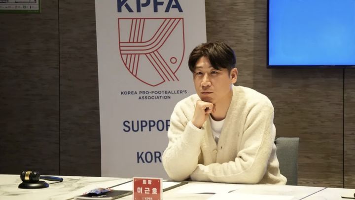 [서울=뉴시스] 이근호 한국프로축구선수협회 회장. (사진=한국프로축구선수협회 제공) *재판매 및 DB 금지