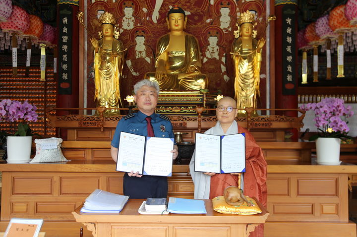 [산청=뉴시스] 산청경찰서와 대원사 템플스테이 제휴 업무 협약 (사진=산청군 제공) 2026. 08. 13. photo@newsis.com *재판매 및 DB 금지