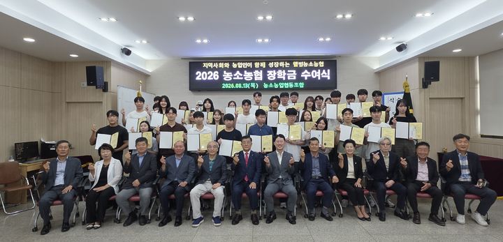 [울산=뉴시스] *재판매 및 DB 금지
