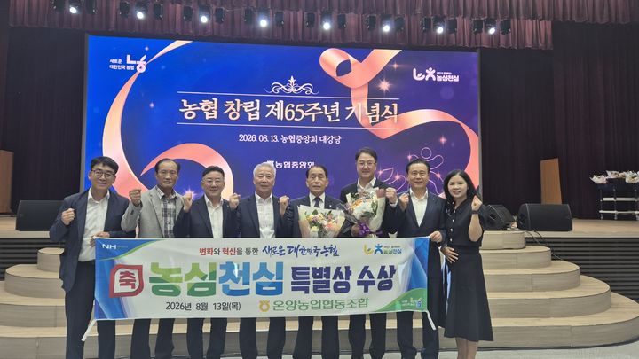 [울산=뉴시스] *재판매 및 DB 금지