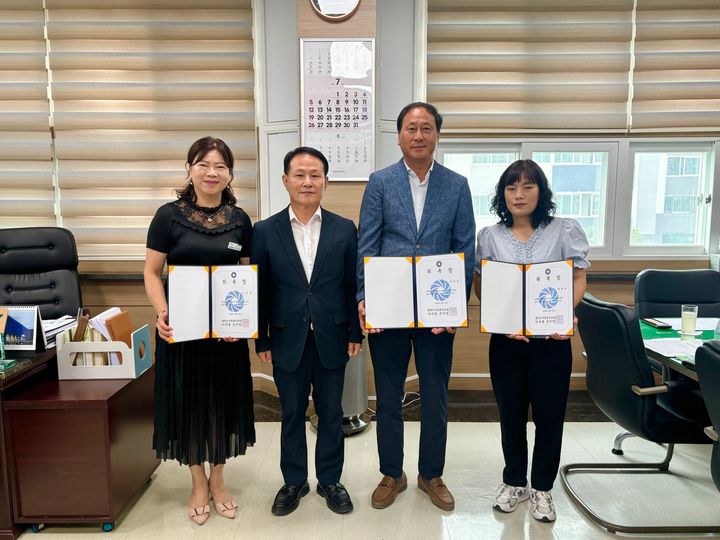 [합천=뉴시스] 합천군시설관리공단 청렴옴부즈만 (사진=합천군시설관리공단 제공) 2026.08.13. photo@newsis.com *재판매 및 DB 금지
