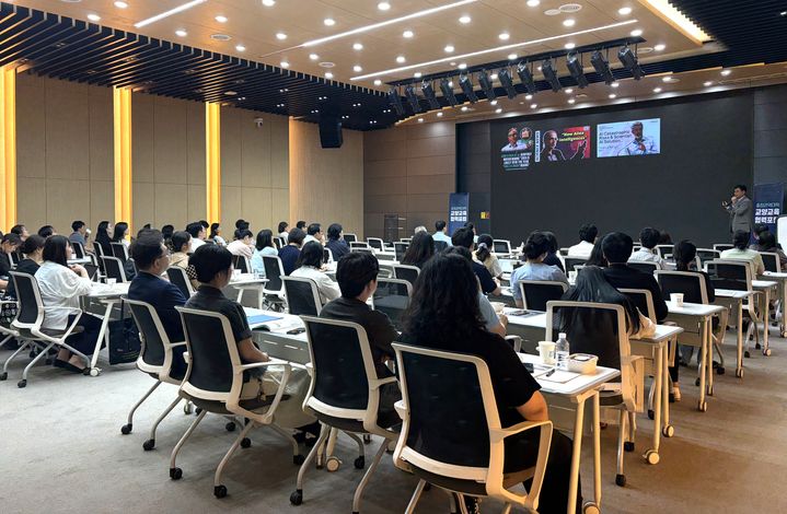 [대전=뉴시스] 충남대학교가 충청권역대학과 함께 AI 시대 교양 교육 역할과 혁신 방향 논의를 위해 '제17회 충청권역대학 교양 교육 협력 포럼'을 진행했다.(사진=충남대학교 제공) 2026.08.13. photo@newsis.com *재판매 및 DB 금지