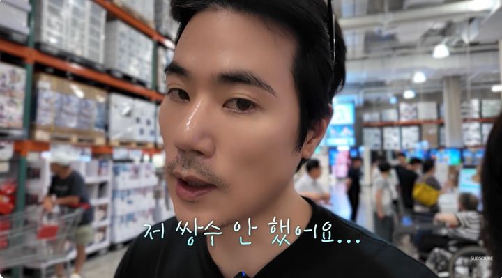 [서울=뉴시스] 배우 김강우가 12일 유튜브 채널을 통해 성형 의혹을 해명했다.(사진=유튜브 채널 '김강우' 화면 캡처) 2026.08.13. photo@newsis.com *재판매 및 DB 금지