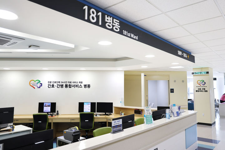 [대구=뉴시스] 계명대 동산병원 간호-간병통합서비스 병동 전경. (사진=계명대 동산병원 제공) 2026.08.13. photo@newsis.com *재판매 및 DB 금지