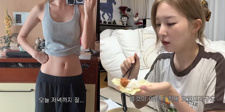[서울=뉴시스]레드벨벳 슬기가 컴백을 앞두고 체중 감량에 나선 가운데 직접 만든 양배추 쌈밥과 복근 운동 등 자신의 관리 비법을 공개했다. (사진=유튜브 '하이슬기' 캡처) 2026.08.13