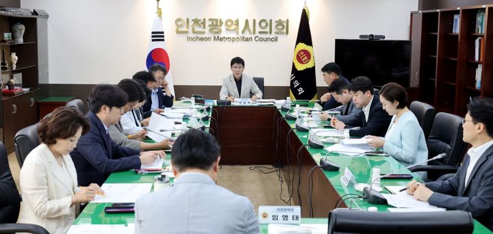 인천시의회 회의. (사진=인천시의회 제공) 2026.08.13. photo@newsis.com *재판매 및 DB 금지