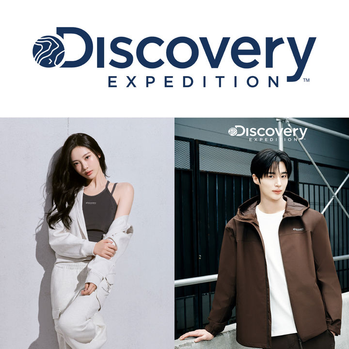 F&F, 8000만弗에 디스커버리 글로벌 IP 품었다…세계시장 공략