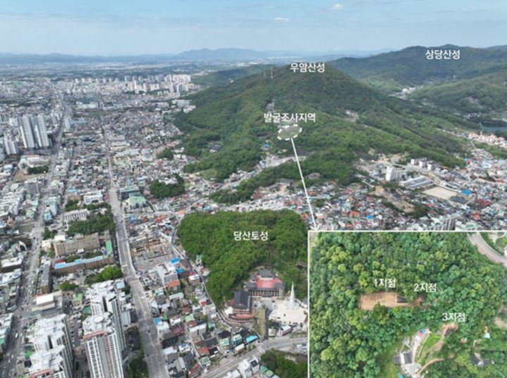 충북 청주 우암산성 전체 모습과 발굴조사지역. (사진=청주시 제공) *재판매 및 DB 금지