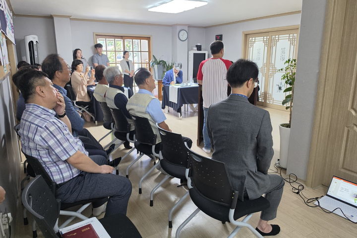 [보은소식]속리산국립공원 체험 프로그램 특허 등록 등