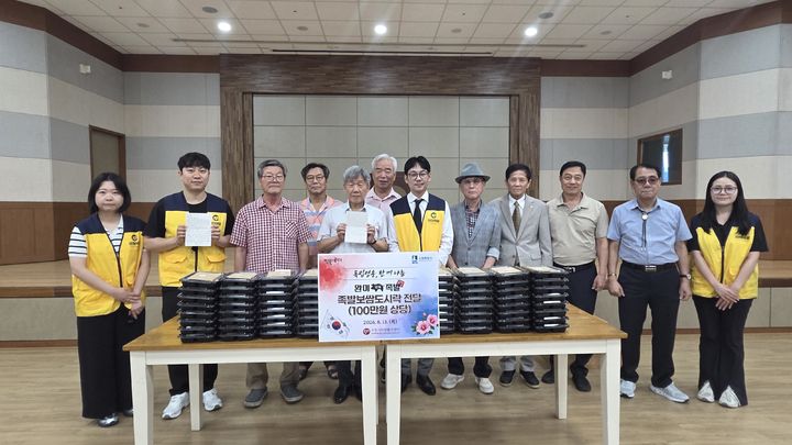 [수원=뉴시스] 사회공헌 활동. (사진=수원시자원봉사센터 제공) 2026.08.13. photo@newsis.com *재판매 및 DB 금지