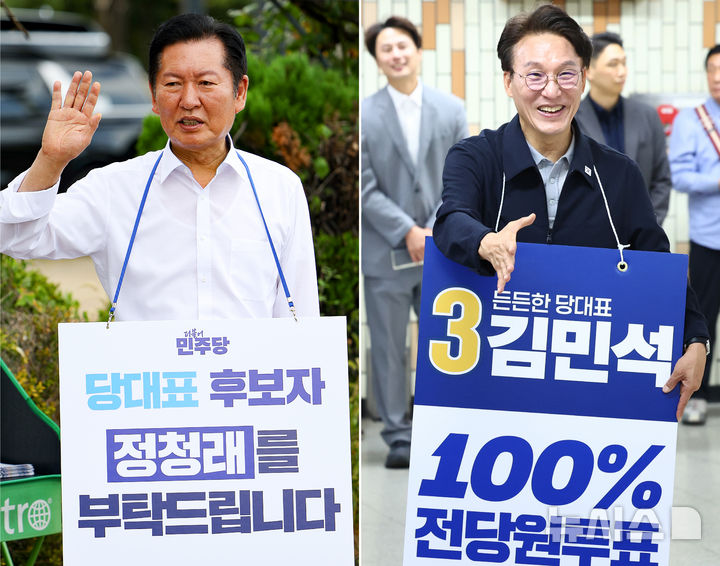 [서울=뉴시스] 전신·김명년 기자 = 정청래(왼쪽), 김민석 더불어민주당 대표 후보가 13일 서울 마포구 디지털미디어시티역 인근, 서울 은평구 연신내역에서 출근길 인사를 하고 있다. 2026.08.13. photo@newsis.com