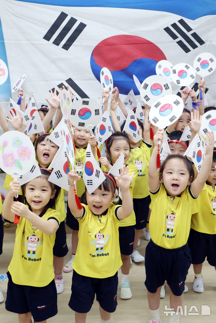 '광복절' 충북 흐리고 낮 최고 31도…최대 50㎜ 소나기