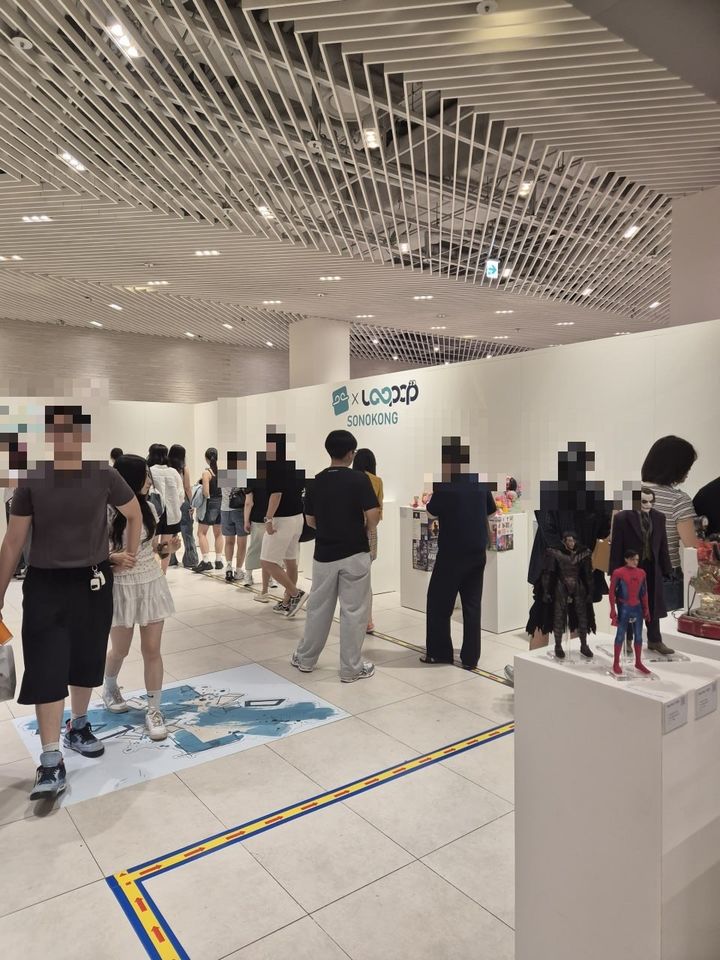(사진=손오공) *재판매 및 DB 금지