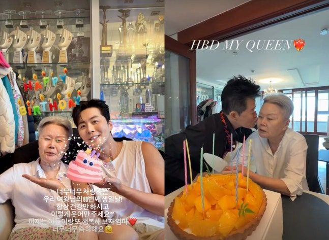 [서울=뉴시스] 가수 이루가 치매 투병 중인 어머니 이옥형 씨의 생일을 축하하며 가족의 근황을 공개했다. (사진=인스타그램) 2026.08.14. photo@newsis.com *재판매 및 DB 금지