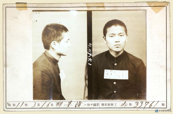 [수원=뉴시스] 문용배 일제 감시대상 인물카드. (사진=수원시 제공) 2026.08.14. photo@newsis.com *재판매 및 DB 금지