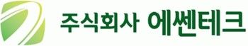 에쎈테크, 상반기 영업이익 19억…전년比 111.7%↑