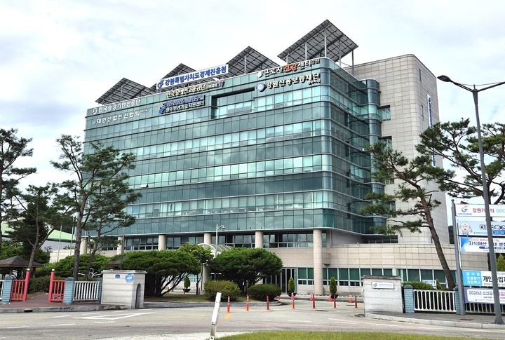 [원주=뉴시스] 강원특별자치도 경제진흥원 청사 전경. (사진=뉴시스 DB). photo@newsis.com *재판매 및 DB 금지