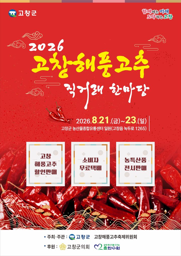  *재판매 및 DB 금지