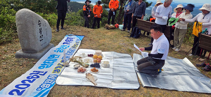 [신안=뉴시스]암태면 기우제. (사진=암태면 제공) 2026.08.14. photo@newsis.com *재판매 및 DB 금지
