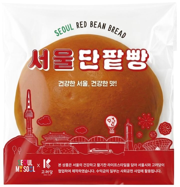 [서울=뉴시스] 서울시와 고려당이 공동 개발한 '서울 단팥빵'. (사진=서울시 제공) 2026.08.14. photo@newsis.com *재판매 및 DB 금지