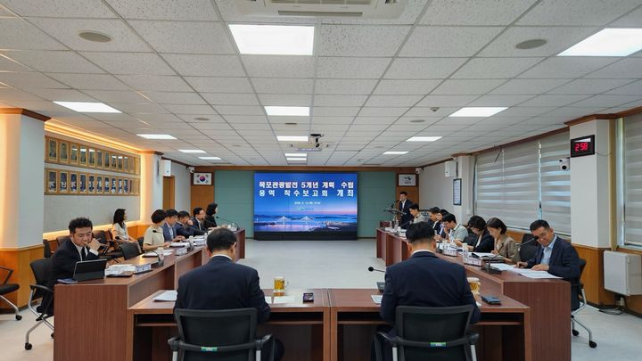 [목포=뉴시스]'목포관광발전 5개년 계획 수립 용역' 착수보고회. (사진=목포시 제공) 2026.08.14. photo@newsis.com *재판매 및 DB 금지