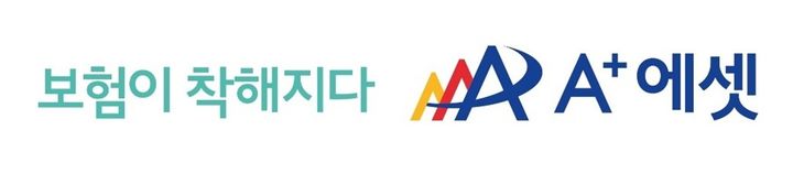 [서울=뉴시스] 에이플러스에셋 로고. (사진=뉴시스DB) photo@newsis.com *재판매 및 DB 금지