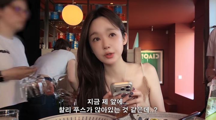 [서울=뉴시스] 강민경 (사진= 강민경 유튜브 캡처 ) 2026.08.14. photo@newsis.com *재판매 및 DB 금지