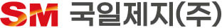 국일제지 "상반기 초배지 매출 지난해 연간 실적 80% 돌파"