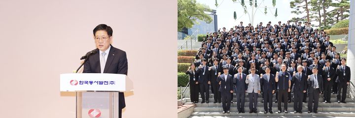 [울산=뉴시스] 권명호 한국동서발전 사장이 2026년 하반기 신입사원 환영사를 진행하고 있다. 경영진 및 2026년 하반기 신입사원들이 본사 대강당 앞에서 단체사진을 찍고 있다. (사진=한국동서발전 제공) 2026.08.14. photo@newsis.com *재판매 및 DB 금지