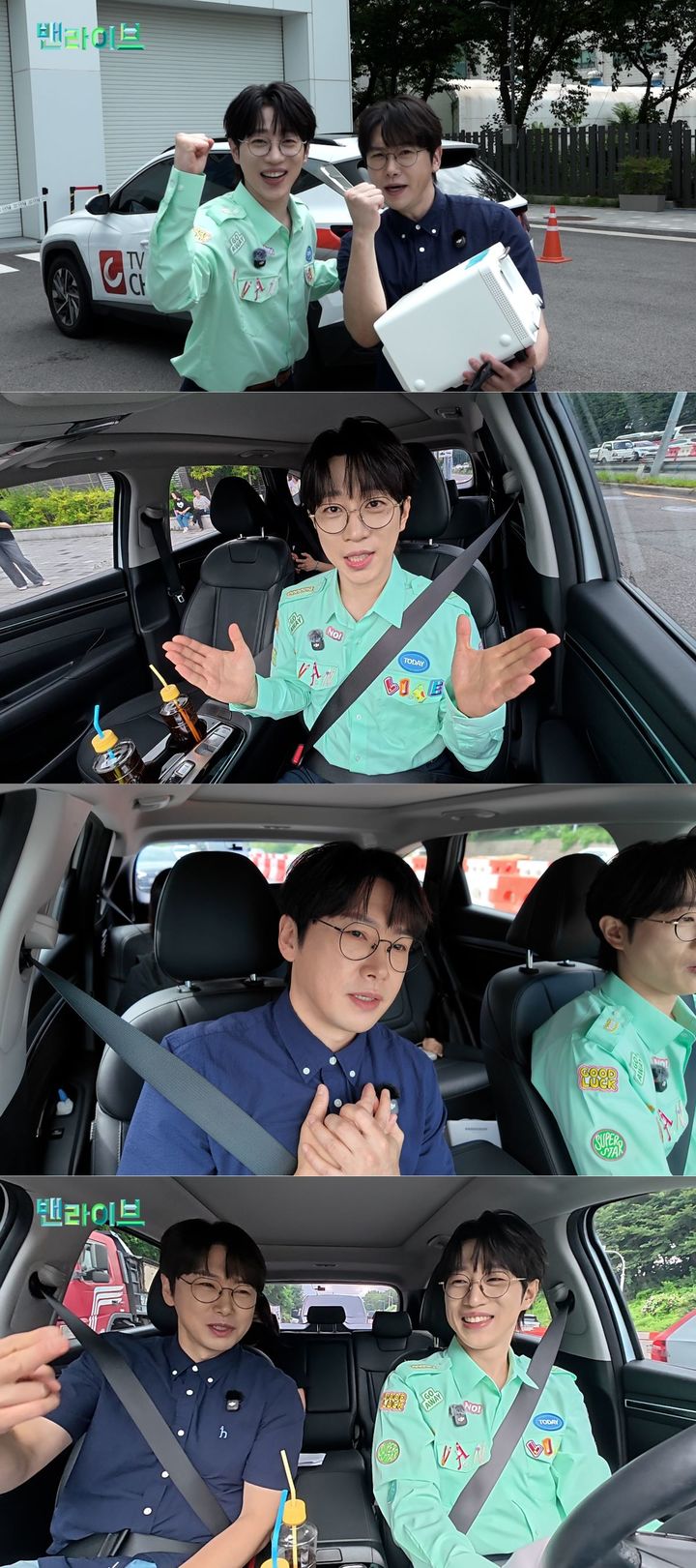 [서울=뉴시스] 15일 공개되는 TV조선 웹예능 '밴라이브'에는 춘길이 네 번째 게스트로 출연해 자신의 음악 인생과 새로운 도전에 대해 이야기한다. (사진=TV조선) 2026.08.14. photo@newsis.com&nbsp; *재판매 및 DB 금지