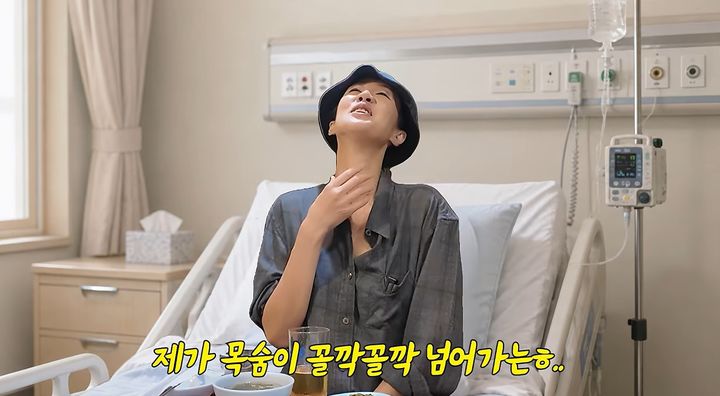[서울=뉴시스] 홍진경 (사진=안녕하세요 최화정입니다 유튜브 캡처 ) 2026.08.14. photo@newsis.com *재판매 및 DB 금지