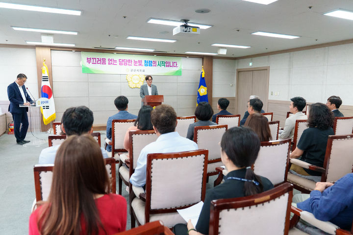 (사진=군산시의회 제공) *재판매 및 DB 금지