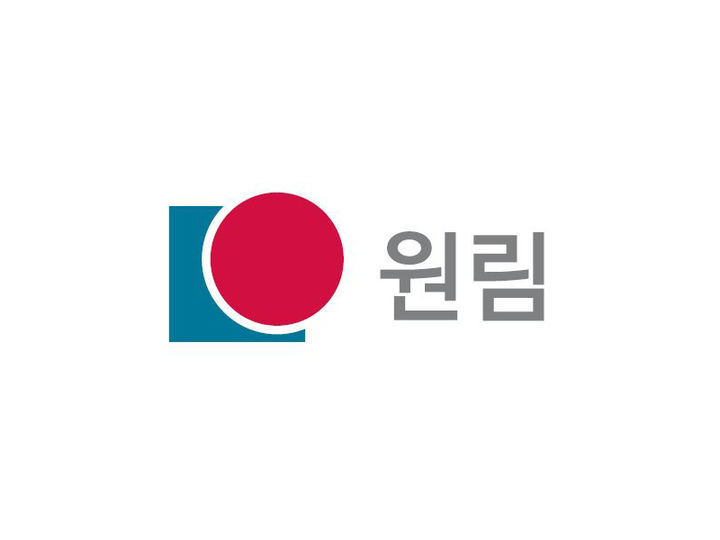 원림, 상반기 영업이익 20억…전년比 26.4%↑