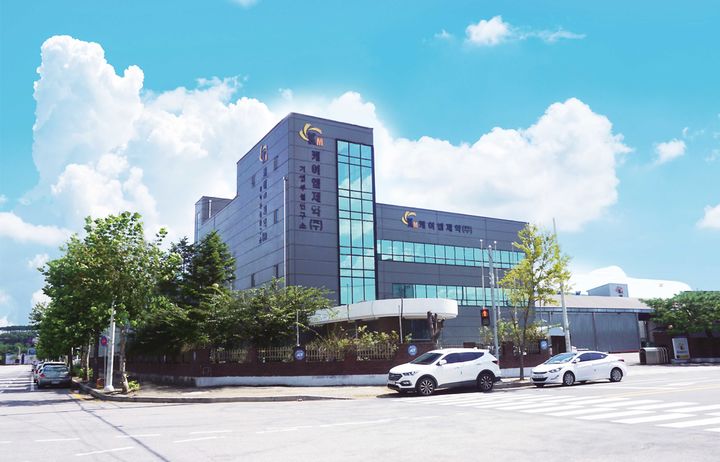 케이엠제약 평택 본사 전경 (사진=케이엠제약) *재판매 및 DB 금지