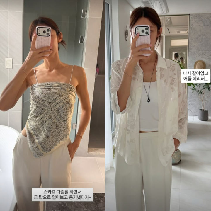 [서울=뉴시스] 서하얀 (사진=서하얀 SNS 캡처 ) 2026.08.14. photo@newsis.com *재판매 및 DB 금지