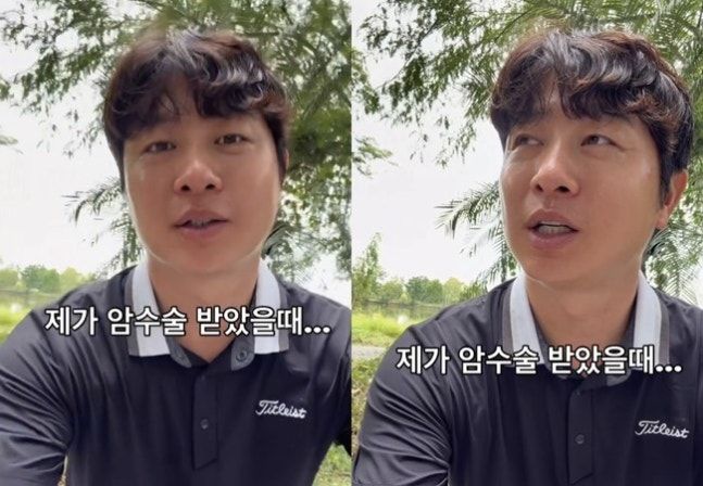 대장암 3기 유상무 "살 확률 50%…걸을 수 있어 행복"